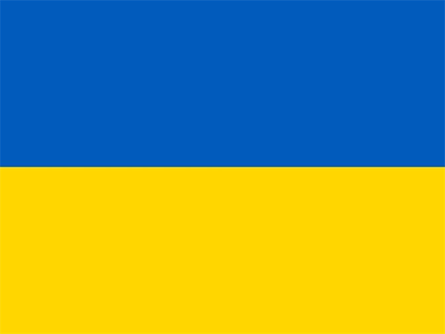 Foto ukrainische Fahne